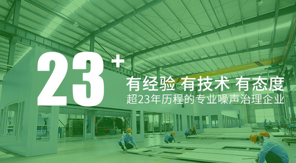 10年(nian)有(yǒu)經(jing)驗(yàn)